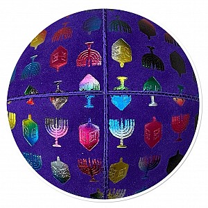 PURPLE WITH COLOURFUL CHANUKAH