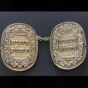 DECORATIVE JERUSALEM TALIT CLIP SPECIAL OFFER